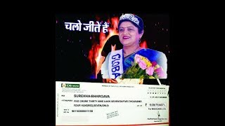 Dr. Surekha Bhargava GBD Modicare Top Earner