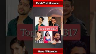 @ElvishYadavVlogs Troll Munawar || Elvish Yadav Bigg Boss 17 Mein Kis Ko Support Kar Rhe Hai ?