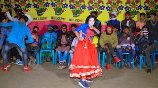 মন ভাসাইয়া প্রেমের সাম্পানে | Mon Vashaiya Premer Shampane | Bangla Wedding Dance Performance