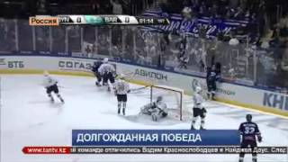 20 10 15 «Барыс» переиграл «Динамо»