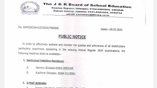 JKBOSE Important Public Notice For Class 10th-11th-12th Students 😨