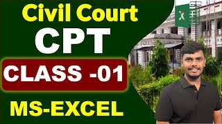 Civil Court CPT Excel Class -01 इस Class में Excel का Basic जानकारी देंगे #skilltest #civilcourt