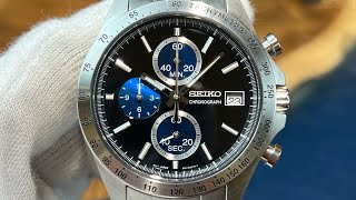 Seiko Spirit SBTR003