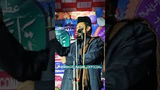 Gulam Rasul Balyawi #gulamrasoolbalyawi #short #shorts #new #viral #viralvideo #taqreer #tranding