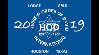 HOD Galil of Houston 2019