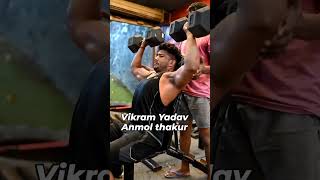 Mujhe Garv hai apne baba par yadukul ki shan hai #viralvideo #motivation #trend