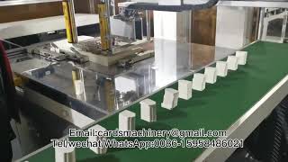 HTQF-608R Fully-automatic Waste Paper Stripping Machine