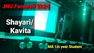 Jnu Farewell 2024 Shayari and kavita by Rudresh Shukla