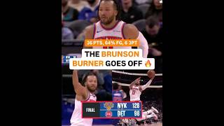 Brunson and the Knicks DOMINATE the Pistons by 30! Detroit Falls to 1-5! 😳🔥