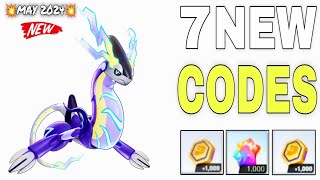 NEW CODE!! POKEMON UNITE CODES (MAY 2024) - POKEMON UNITE CODE - CODES FOR POKEMON UNITE