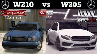 Mercedes DRAG RACE: W210 vs W205 | Driving School Classics + Driving School 2017 | Ovilex