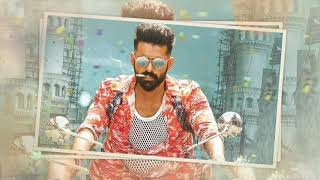 Ismart Shankar Ringtone | Ismart Shankar BGM Ringtones | New South Ringtones