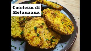 Cotoletta di melanzana impanatura con cipolla croccante IKEA #forno