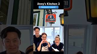 Jinny’s Kitchen 2 in Iceland 🇮🇸 Airs on June 28