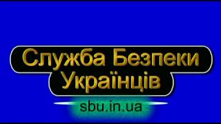 Судьи и чиновники на службе у педофилов и торговцев детьми