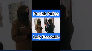 Punjab Police Lady Constable#shortvideo