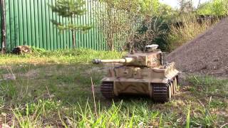 1/16 RC tank Tiger by Pilotage