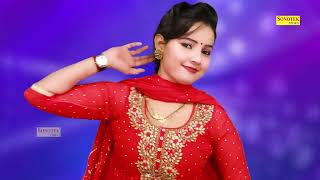 Chocolate | Sunita Baby | New Dj Haryanvi Dance Haryanvi Video Song 2024 | Dance Club Sonotek