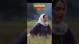 سوسن تسلیمی #پادکست_فارسی