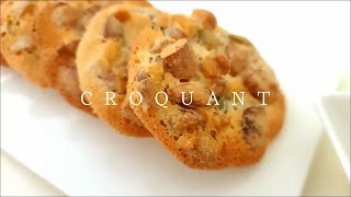 크로캉,  Croquant,  クロッカン