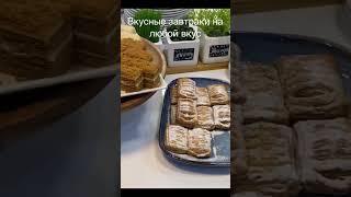 Holiday Inn Калининград. Номер, завтраки, вид на реку. Ресторан и бар Lastadie