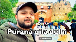 Tour delhi purana qila with friends ❤️😍 || Rizwan sidra vlog