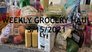 ALDI + MARTINS GROCERY HAUL 3/15/2020 | NEW FINDS!!!