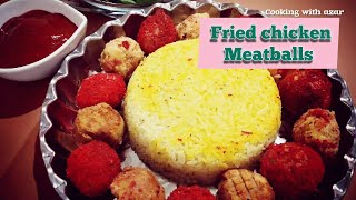 کوفته مرغ  سوخاری در۳۰ دقیقه/Fried chicken Meatballs