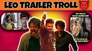 🦁LEO TRAILER TROLL TAMIL | AK FANS | Leo Meme Review - Thalapathy 67 with Nesamani