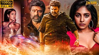 Nandamuri Balakrishna's New Hindi Dubbed Movie (2024) | South Blockbuster Hindi Dubbed Movie