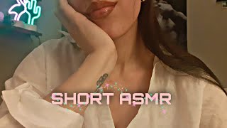 ASMR | Kısa Bir Cilt Bakımı😊 #shorts | Türkçe Asmr