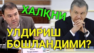 МАНА РАСУЛ КУШЕРБАЕВ ҚУРҚМАСДАН ХАЛҚ НОМИДАН ГАПИРИБ ТАШЛАДИ