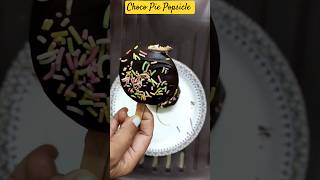 2 in 1 Maja Cake bhi Popsicle bhi😉😋😻🍫🍫#shorts#ytshorts#chocolate#chocopie#popsicle#viral#cake#yummy