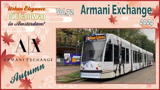 Armani Exchange Tram Wrap 2024 (Autumn) - GVB Amsterdam Vol. 72