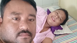 আজি Hospital ত Admit হলো।।