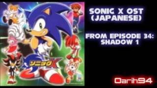 Sonic X OST - Shadow #1 - Track 11