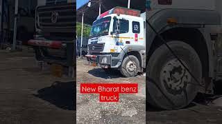 Bharat Benz new truck