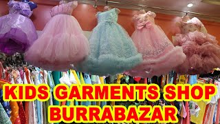 boys and girls  wear clothing store in kolkata bara bazar sreeguru