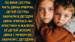 ТЫ ДОВЕЛА МАМУ ДО МОГИЛЫ