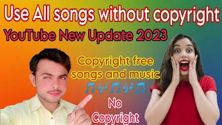 No Copyright song and music | free music kaha se le