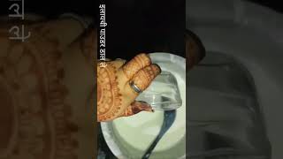 Chawal ki khir #shorts #ytstudio #short #viral #viralvideo #food