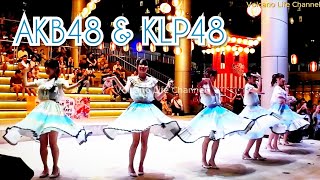 AKB48と盆踊りLive Performance & KLP48 debut at Lalaport Bon Odori Festival 2024 盆踊り大会 #AKB48 #KLP48