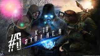 Прохождение S.T.A.L.K.E.R Тень Чернобыля #5 Лаборатория x - 18