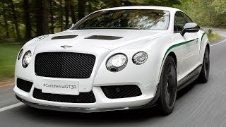 Мегазаводы: Бентли (Bentley)