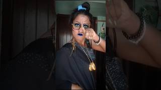 আমি যা ভালো বুঝবো তাই করবো 😒 #youtubeshorts #bangalacomedy #vairalshort #fypシ゚viral #trnding #funny