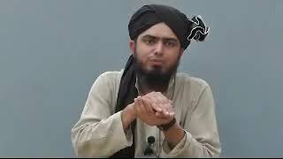 Engineer Muhammad Ali Mirza BHAI ki ''AQEEDAH-e-TAOHEED'' peh Technical aur Islahi Discussion