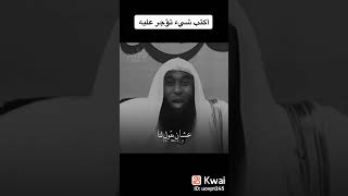 اللهم صلى وسلم وبارك على سيدنا محمد