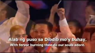 National Anthem of The Philippines - "Lupang Hinirang"