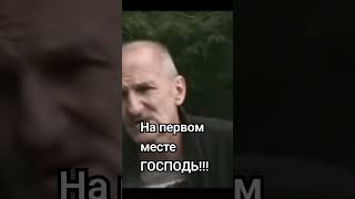 Пётр Мамонов.