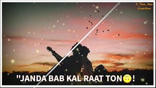 Coka sukhe (Punjabi)  WhatsApp Status